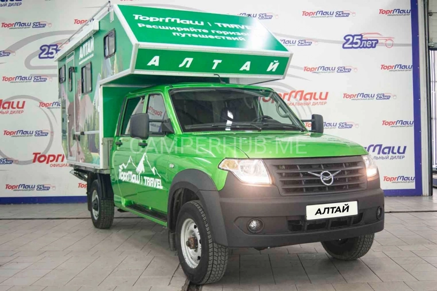 УАЗ, Алтай, Профи